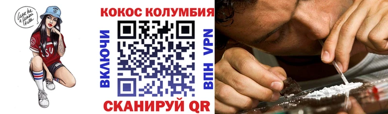 Хочу наркоту Аркадак Альфа ПВП Конопля АМФ Гашиш Меф