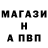Ecstasy Punisher Mikhail Volokitin