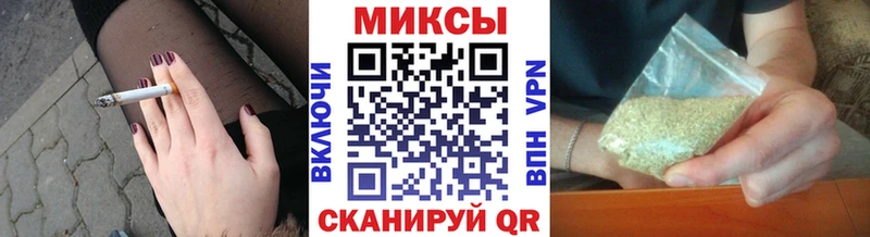Бутират оксана  наркотики  Аркадак 