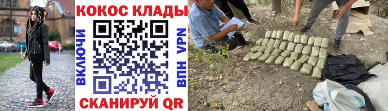 сколько стоит Аркадак мориарти Telegram Cocaine Эквадор