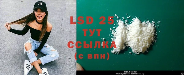 спиды Алексин