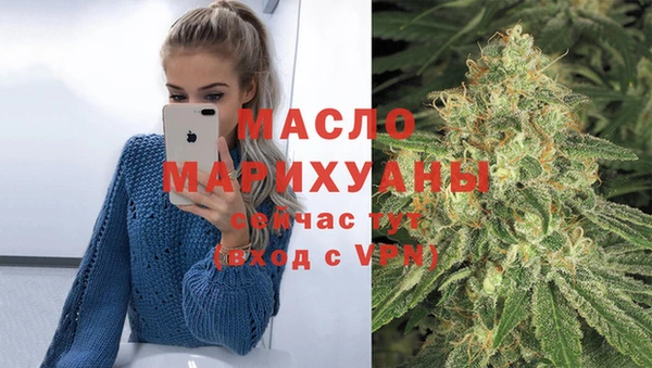 каннабис Пересвет