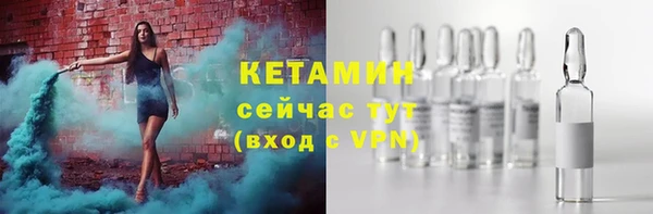 амф Алексеевка