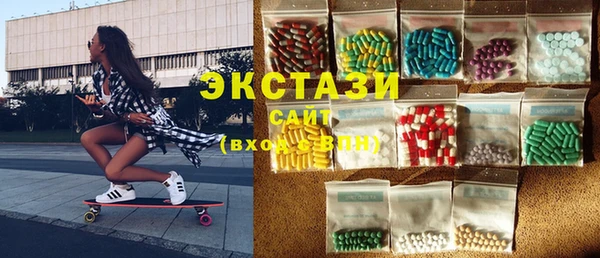 амф Алексеевка