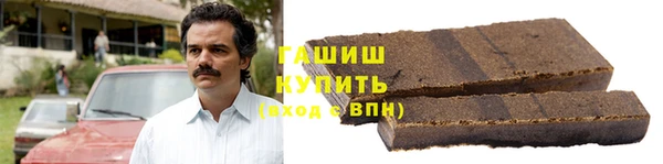 прущие крисы Алзамай