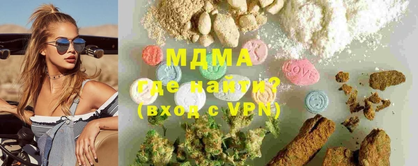амф Алексеевка