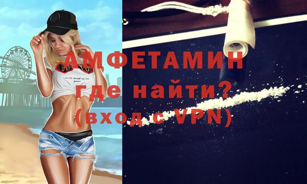 прущие крисы Алзамай