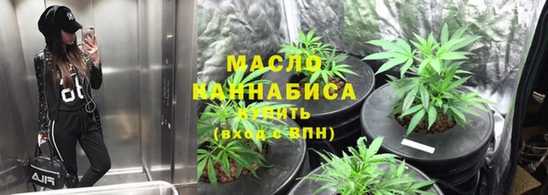 спиды Алексин