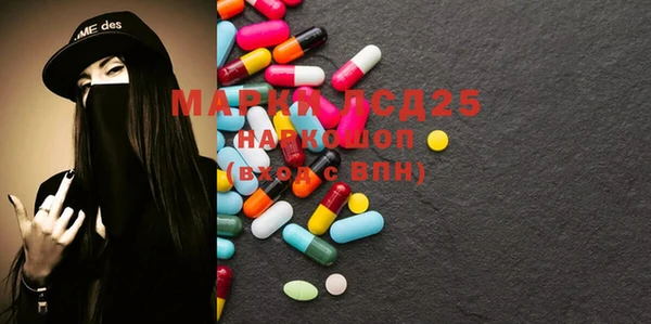 спиды Алексин