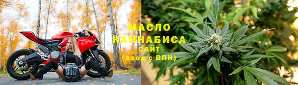 спиды Алексин