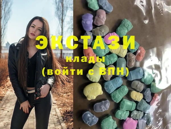 спиды Алексин