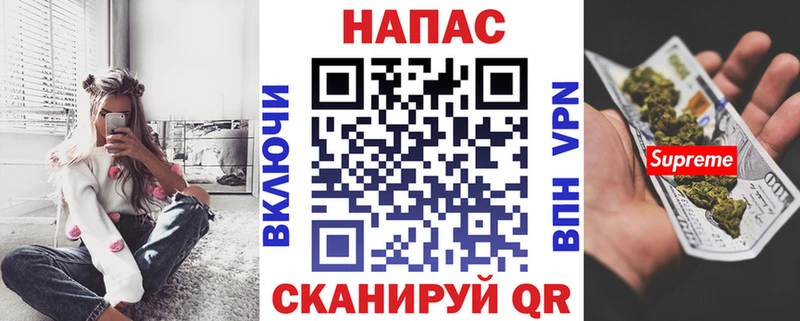 Каннабис SATIVA & INDICA  Аркадак 